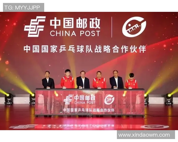 广州乒乓球队与深圳乒乓球队赛后复盘分析比赛经验与战术调整