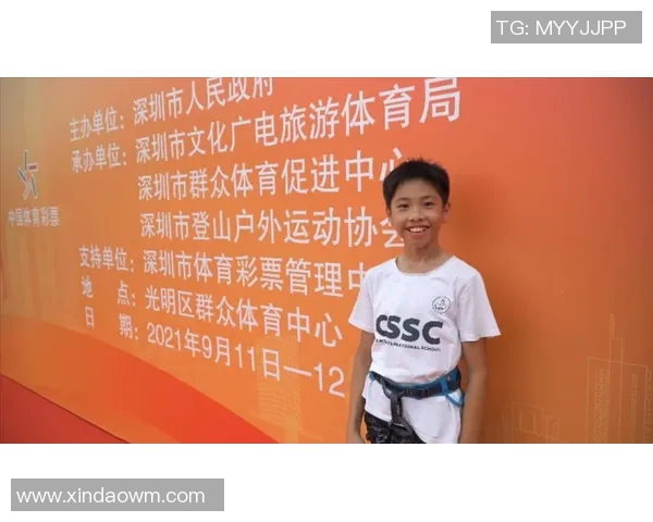 成都攀岩队以99分稳居极限运动联赛积分榜首位 成都攀岩队以99分稳居极限运动联赛积分榜首位