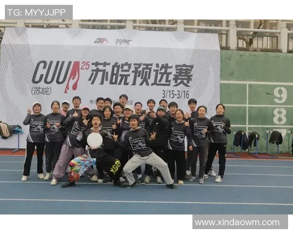 飞盘竞技新风潮：深入解析广州飞盘队的战术布局与训练秘诀