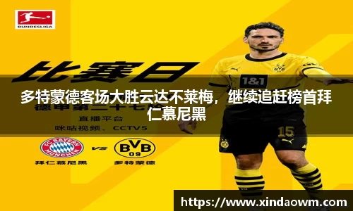 DB电竞官方网站