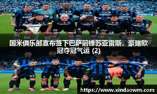 DB电竞官网