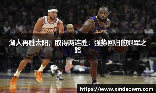 DB电竞平台