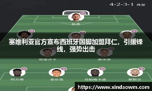 DB电竞官网