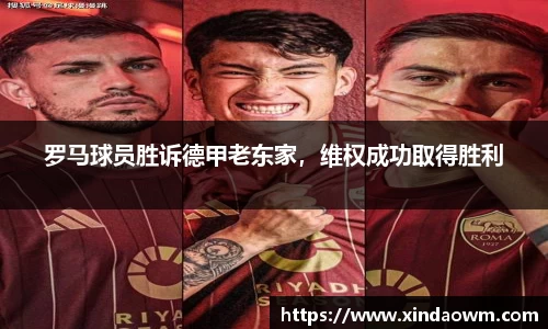 DB电竞官方网站