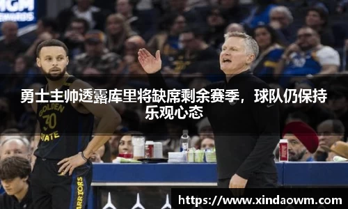 DB电竞官网