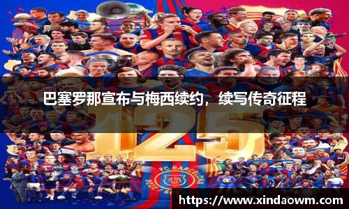 DB电竞官网