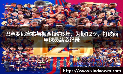 DB电竞官网