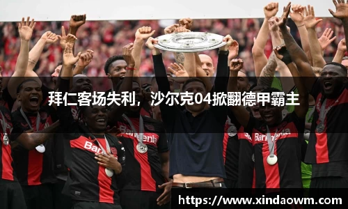 DB电竞官方网站