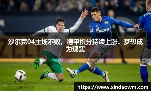 DB电竞官方网站