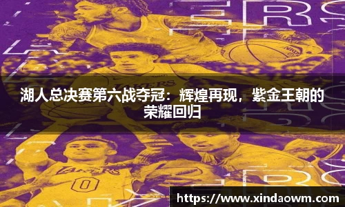 DB电竞官网