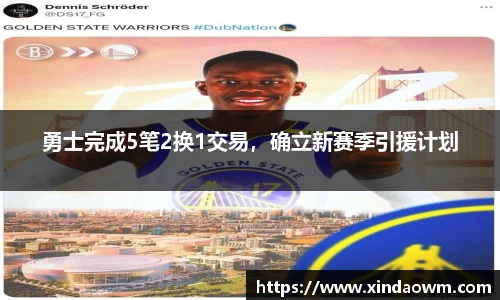 DB电竞官方网站