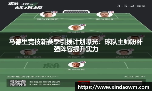 DB电竞官网