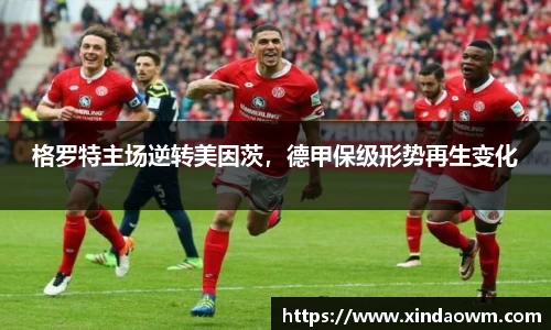 DB电竞官方网站