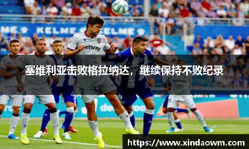 DB电竞平台