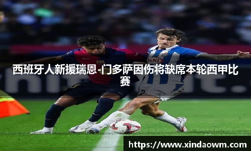 DB电竞平台