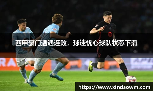 DB电竞官方网站