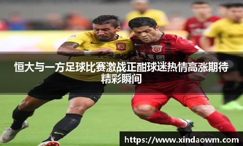 DB电竞官网