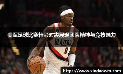 DB电竞官网