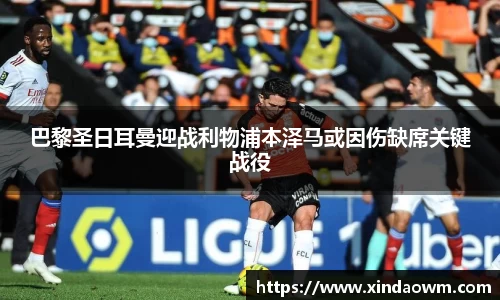 DB电竞官网