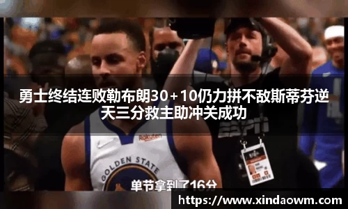 DB电竞官方网站