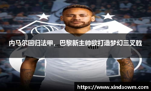 DB电竞官网