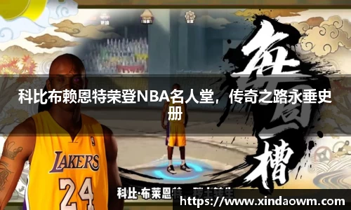 DB电竞官方网站