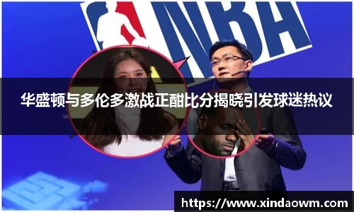 DB电竞平台
