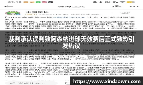 DB电竞官方网站