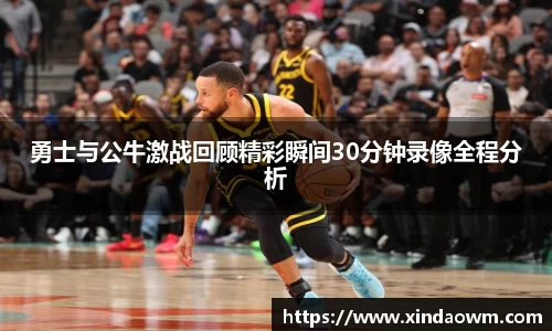 DB电竞官方网站