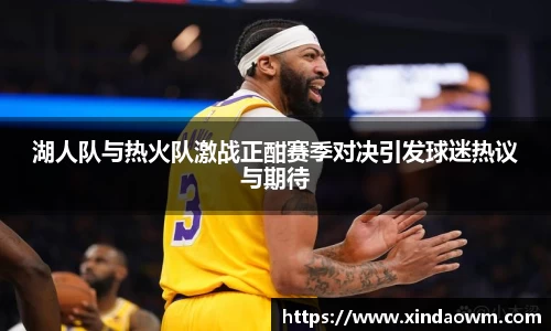 DB电竞平台