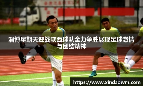 DB电竞平台