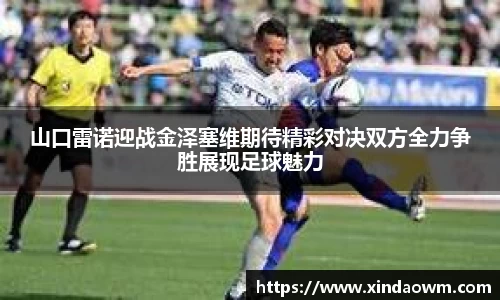 DB电竞平台