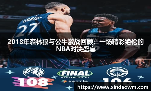 DB电竞官方网站