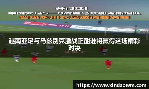 DB电竞