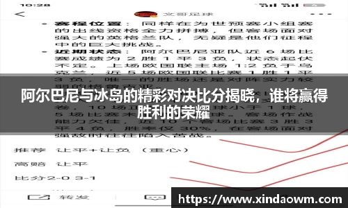 DB电竞平台