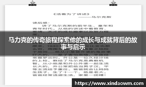 DB电竞平台