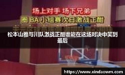 DB电竞官网