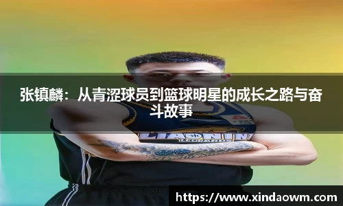 DB电竞官网
