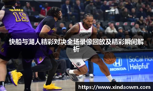 DB电竞官方网站