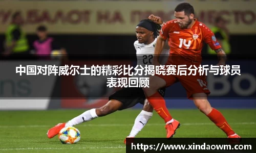 DB电竞官网