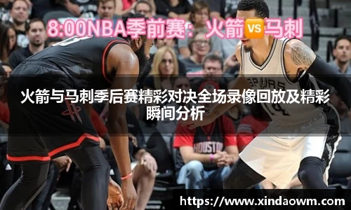 DB电竞官方网站