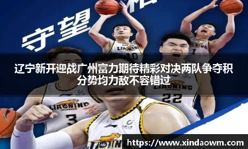 DB电竞官方网站