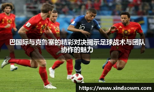 DB电竞官网