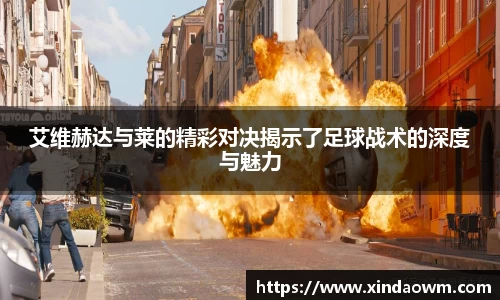 DB电竞官方网站