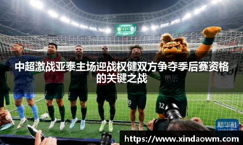 DB电竞官方网站