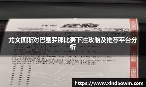 DB电竞平台