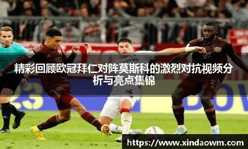 DB电竞官网