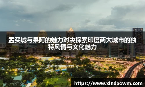 DB电竞官网