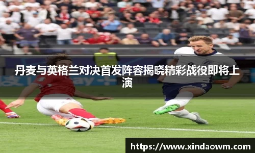 DB电竞平台