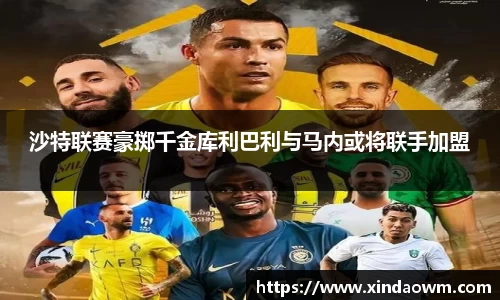 DB电竞官网
